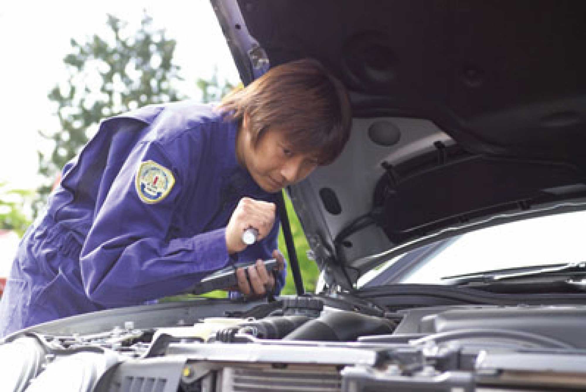 img-ais-qualification-tmp